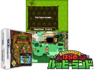 Mogitate Tingle no Barairo Rupee Land (Japan) Cover